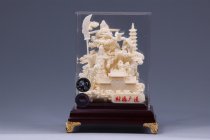 財源廣進(jìn) 